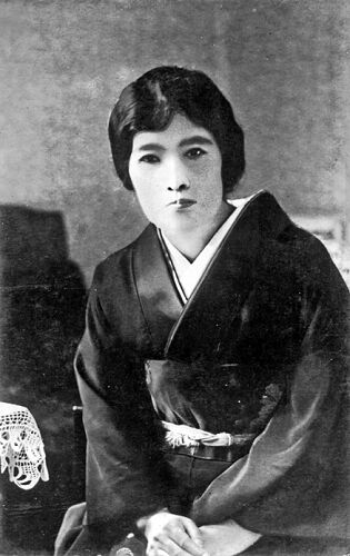11 Poemas de Akiko Yosano,与謝野 晶子