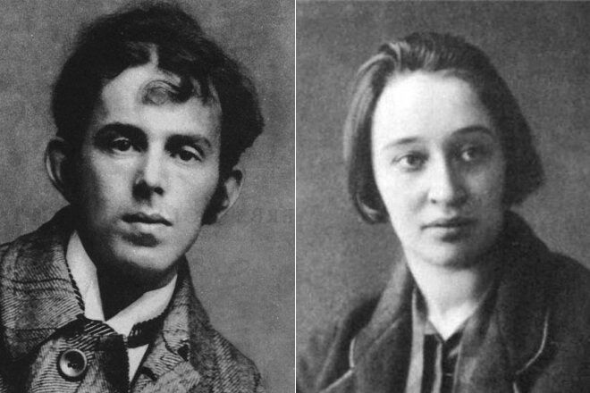 maldestan y esposa