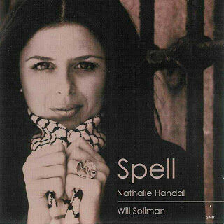 11 Poemas de Nathalie Handal (12)