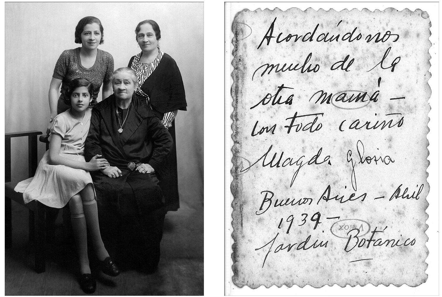 12 Poemas de Magda Portal (2)