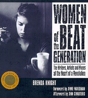 Beat Generation — 8 Poemas de Elise Cowen (6)