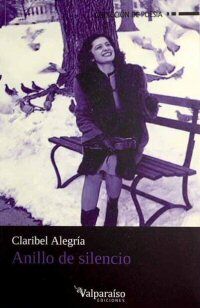 Claribel Alegria — 11 Poemas de Claribel Alegría (3)