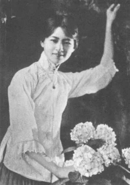 4 Poemas de Lin Huiyin 林徽因 (2)