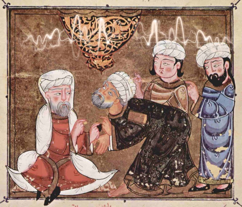 12 Poemas de Al-Hallaj ابو المغيث الحسين بن منصور الحلاج (8)
