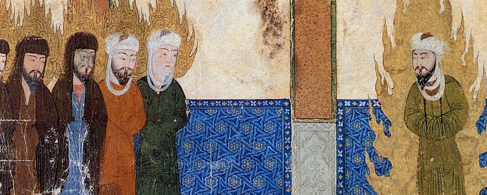 12 Poemas de Al-Hallaj ابو المغيث الحسين بن منصور الحلاج (7)
