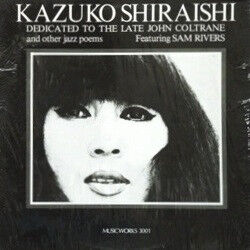 Cantautoras/es — 11 Poemas de Kazuko Shiraishi 白石 かずこ (9)