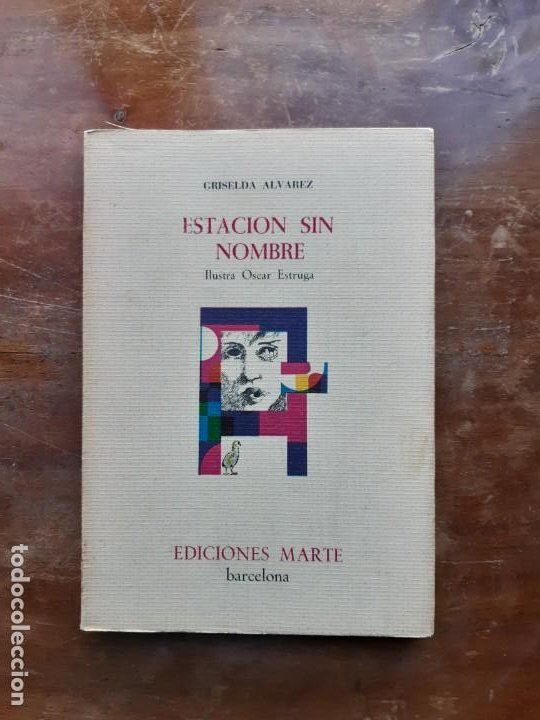 15 Poemas de Griselda Álvarez (7)