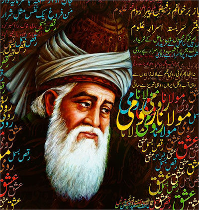 15 Poemas de Rumi (4)