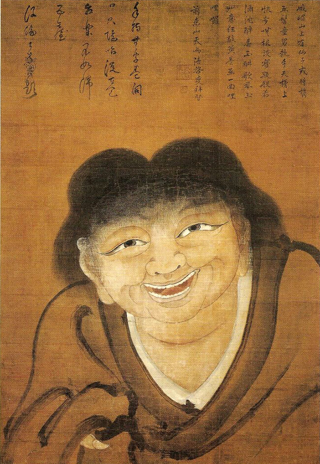 Han-Shan-1