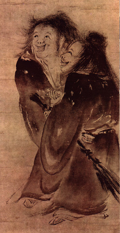 10 Poemas de Han Shan,寒山 (10)