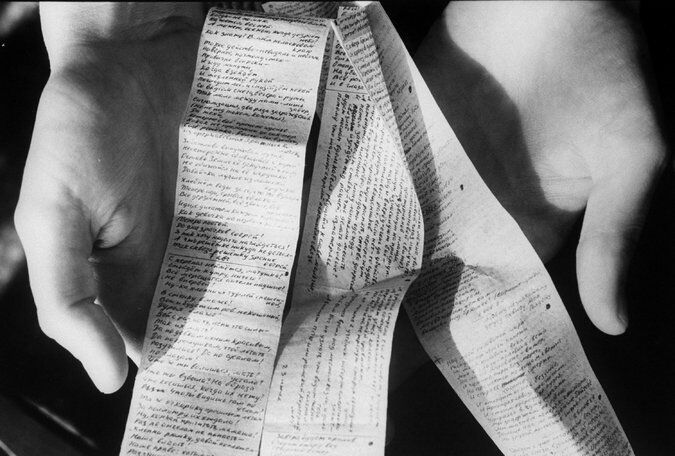8 Poemas de Irina Ratushinskaya (6)