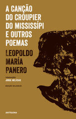 14 Poemas de Leopoldo Maria Panero (8)