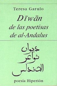 Hafsa al Rakuniyya — 12 Poemas de Hafsa bint al-Hayy al-Rakuniyya  (3)