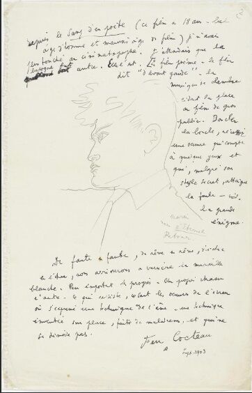 7 Poemas de Jean Cocteau (5)