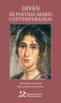 3 Poemas de Souad Al-Sabah (4)