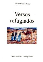 15 Poemas de Bahia Mahmud Awah (4)