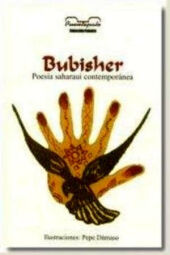 Liman Boisha — 10 Poemas y un cuento de Liman Boicha (4)