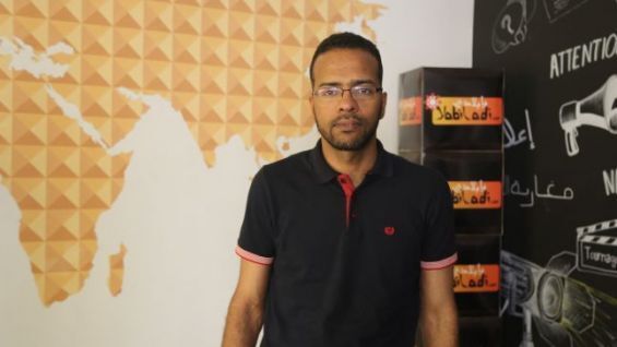 Mohamed Salem Abdelfatah "Ebnu" — 11 Poemas y un cuento de Mohamed Salem Abdelfatah «Ebnu»