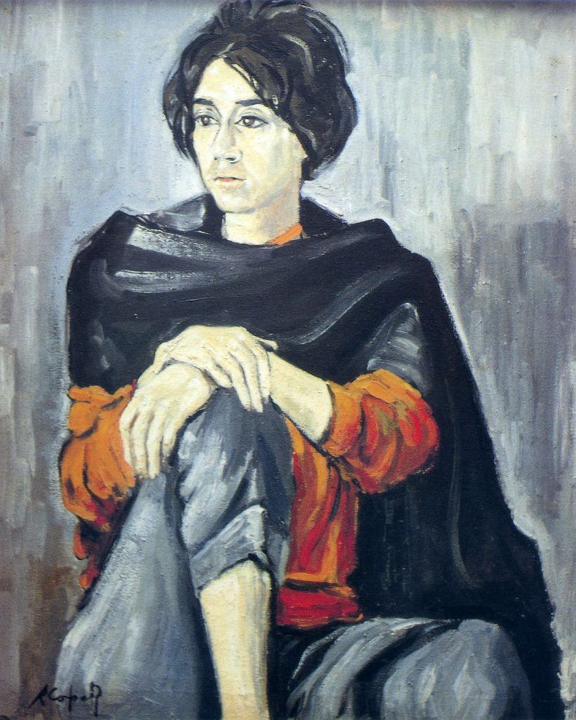 7 Poemas de Natalia Sosa  (5)