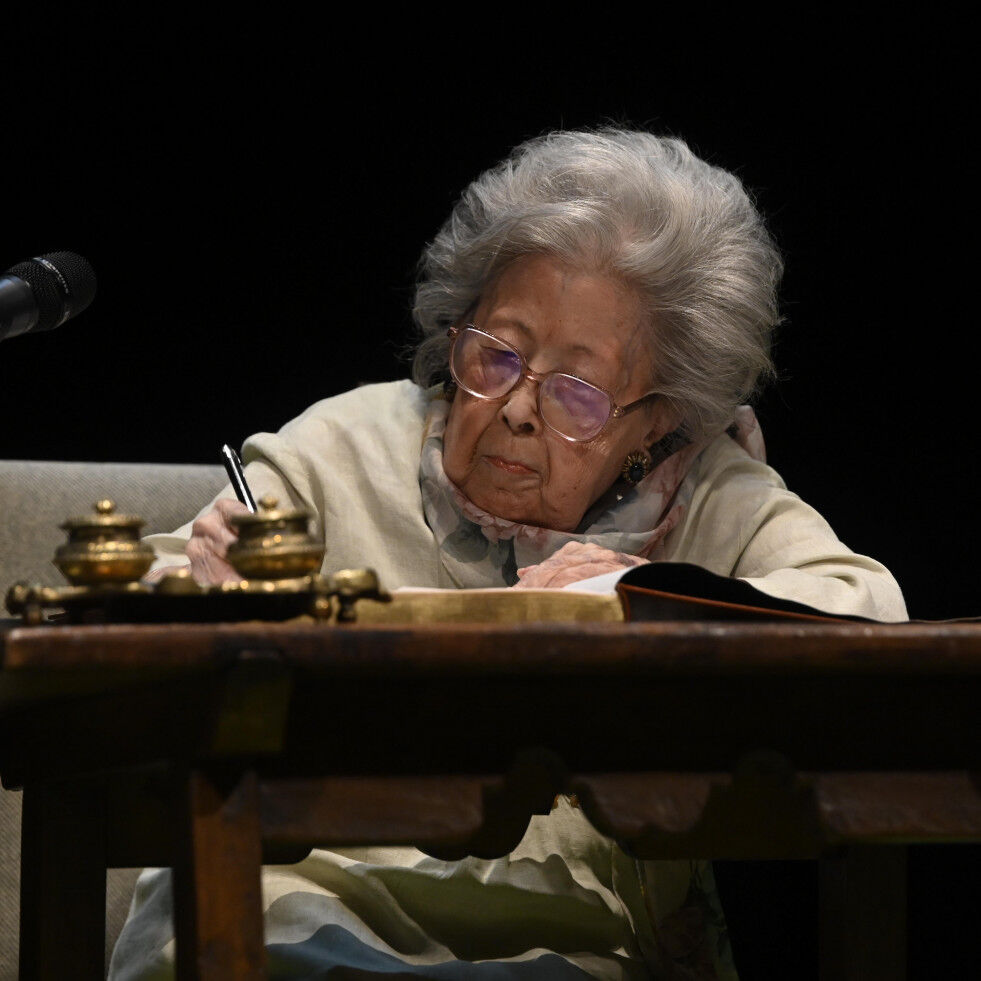 14 Poemas de Julia Uceda (13)