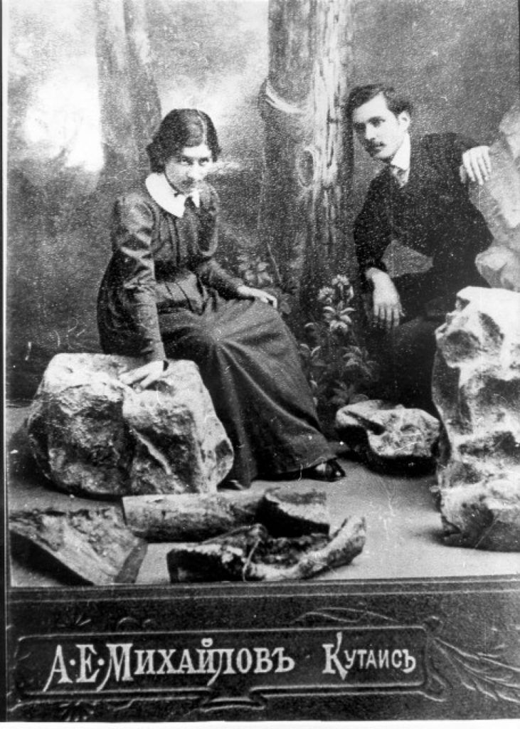 Galaktion Tabidze გალაკტიონ ტაბიძე — 6 Poemas de Galaktion Tabidze (2)