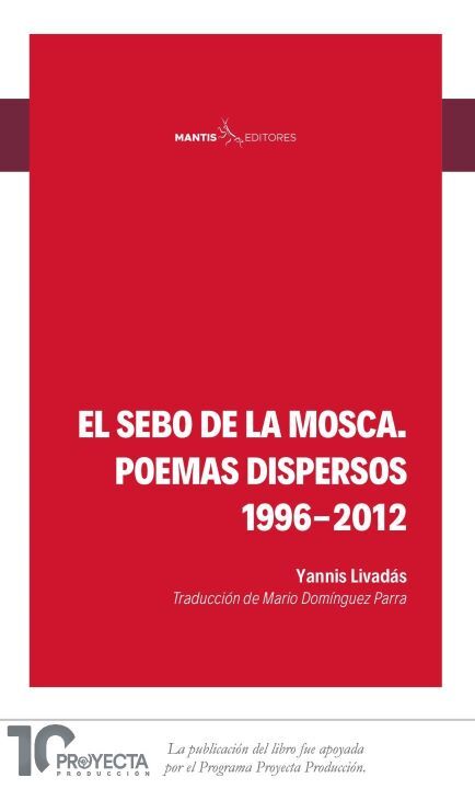 3 Poemas de Yannis Livadás