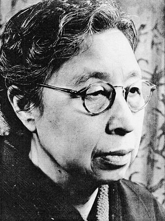 Las Imprescindibles — Hiratsuka Raichō 平塚らいてう (6)