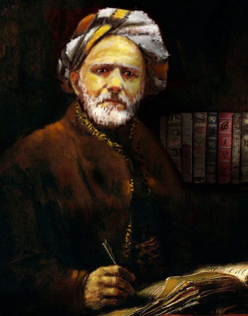 Mahwi مەحوی — Poema de Mahwi مەحوی