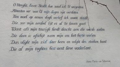 Anna Maria van Schurman — Anna Maria van Schurman (2)