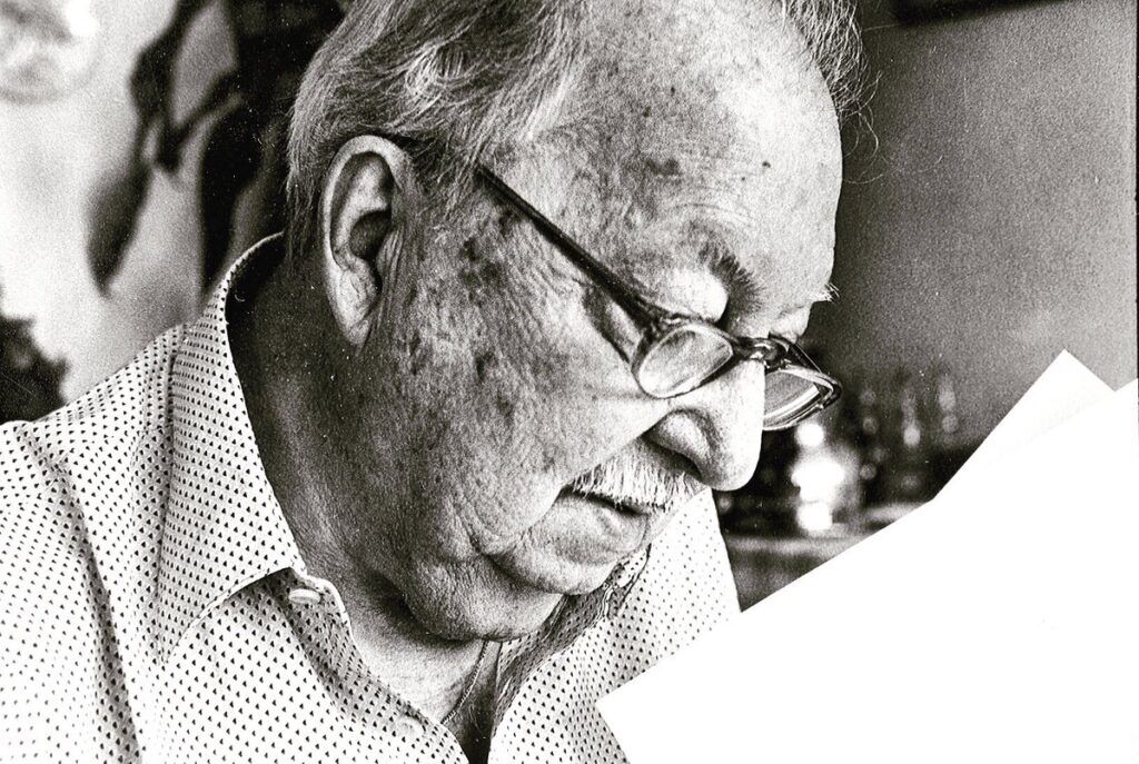 12 poemas de Vicente Gerbasi (12)