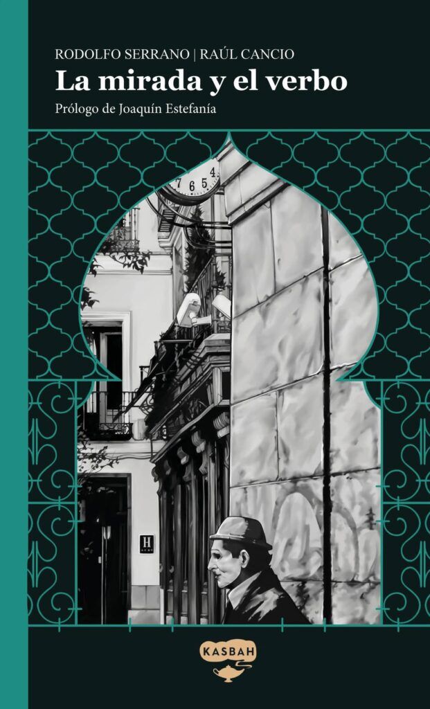 12 Poemas de Rodolfo Serrano (13)
