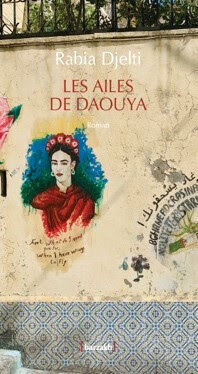 7 Poemas de Rabia Djelti ربيعة جلطي (3)