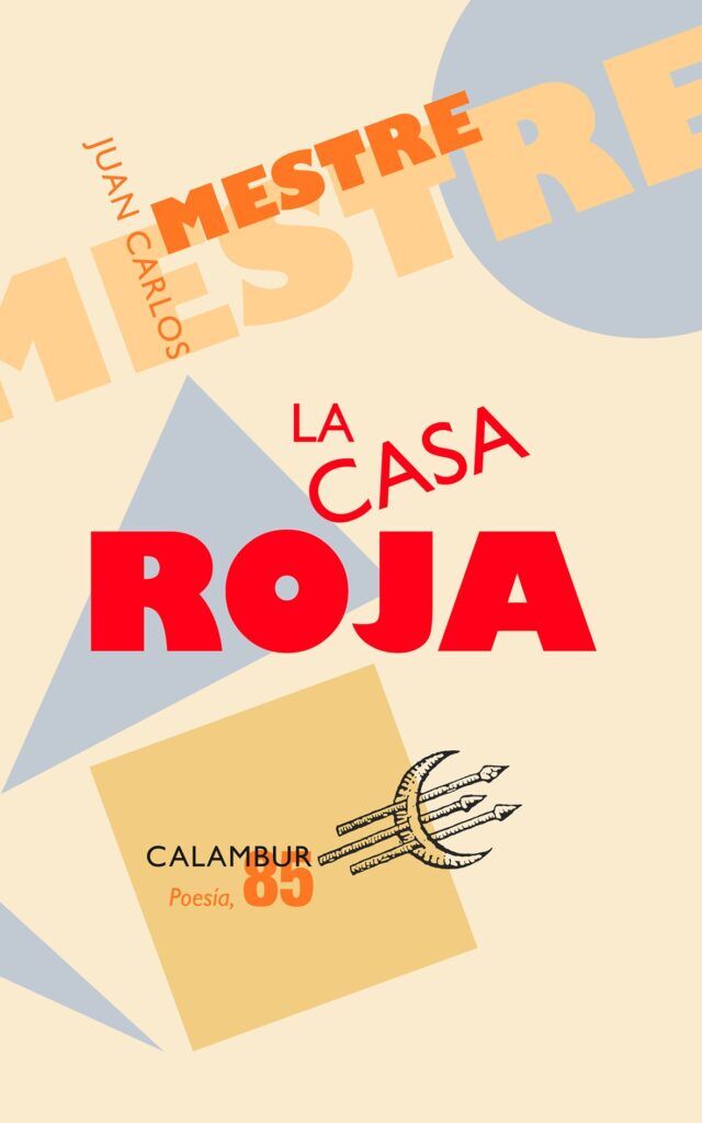 10 Poemas de Juan Carlos Mestre (4)