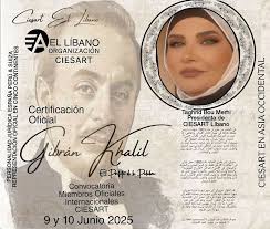 7 Poemas de Taghrid Bou Merhi (3)